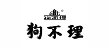 合作企业