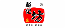 合作企业