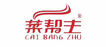 合作企业