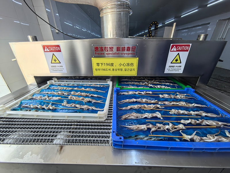 水产加工