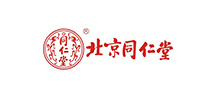 北京同仁堂