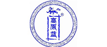 高原蓝