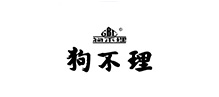 狗不理
