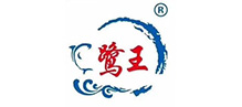 神鹭